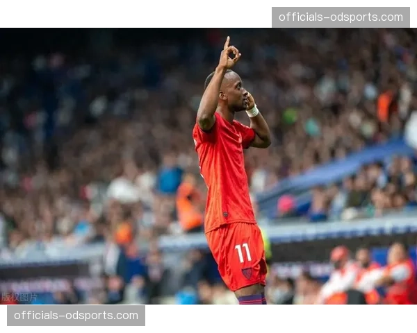 塞维利亚深陷降级区 传统强队面临历史性危机