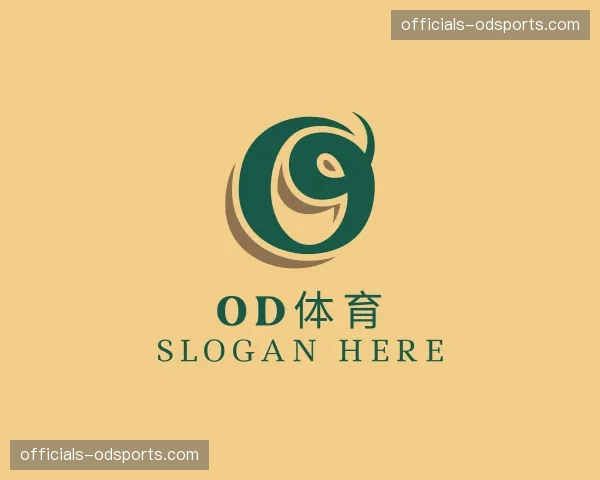 关于od体育官网